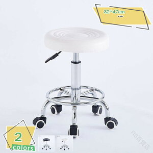 1. �ۈ֎q �L���X�^�[�t�� �I�t�B�X�`�F�A ���~�� �ݑ�Ζ� 360�x��] �p�\�R���R���`�F�A �g�ݗ��ĊȒP �������߉\ 2. ���[�N�`�F�A PU���U�[ �X�C�x���X�c�[�� �o�[�J�E���^�[���} �T����