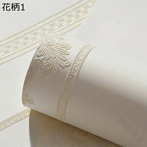 w25OFF ǎV[ ͂  k ǎ̏ォ\ 3m C  n h  c ʏ  rO diy ǎV[g ԕ _}XN 53cm×3m D x[W E