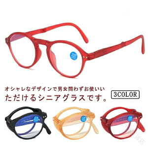  j Kl  u[CgJbg VjAOX Vዾ y RpNg ܂肽 gѕ֗ [fBOOX gɍœKȌgь^Vዾ