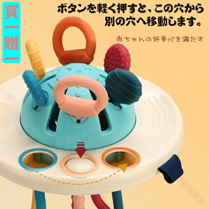 �Ђ��������� �m��ߋ� �x�r�[�p ���o�g���[�j���O ���o�����֗� �w�攭�B �F�o���� �􂦂邨������ �N���X�}�X���蕨 1�΃v���[���g �W���̓A�b�v �ɂԂ��O�b�Y �Ԃ����V�� �R�V�� �C