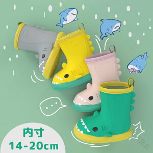 Cu[c 14-20cm j̎q ̎q LbYp CV[Y qC JC S ~ߕt ʉ ʊw AEghAV Sh ~J΍ yʑϋvQ TfUC j