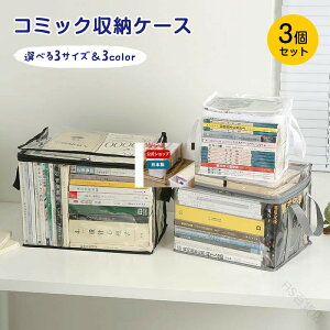 R~bN[P[X3g {[ɍœK h@\t zRꂩ閟}KPs{[P[Xt莝 q[{bNX[ܕtŕ֗Ȏ[pi