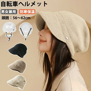 Xq^wbg fB[X Xq jbgX h y wbg ]ԃwbg  p lp oPbgnbg^ 悯 UVJbg g  ӂӂ  h~ H~ 