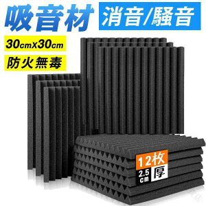 hpl hV[g   zpl z{[h z}bg E^z ifލ̗p dz X|Wh R fM  h΍ h~ ɏՍ 30*30*2.5cm Ɍ 