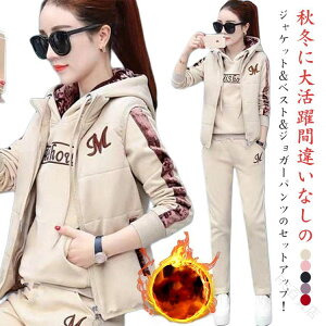 H~ V fB[XXEFbg ZbgAbv W[W 3_Zbg p[J[ ㉺Zbg N t[ht X|[cEGA KۉX^C pJWApɍœK