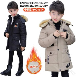 _E j̎q WPbg h  ȃR[g N LbY ȃWPbg R[g AE^[ 120~170 q ~p q  XL[ V 120 130 140 150 160 TCYLxŒgy