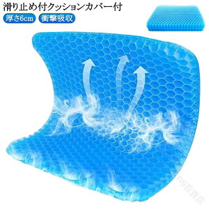 dnjJ\ ɌQNbV njJzc ֎qp TCY 6cm NbVJo[t ̎tE  傫TCY Ȃ ItBX fXN[NΉ