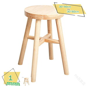 ؐXc[ k ۈ֎q a30cm  t[X^h ԑ C ی^ ~` EbhXc[ VR `FA | Vv ֗p AeB[N ԑ䌓p Xc[ؐ ֗