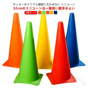 KphuJ[R[ 8{Zbg 32cm y OpR[ ~jR[ }[J[R[  tbgT TbJ[ Kpg[jO