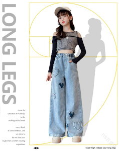 fjpc WjA ̎q W[Y q LbY Chpc 킢 tHp Z  n[g w EGXgS u[ r  k-popt@bVΉ