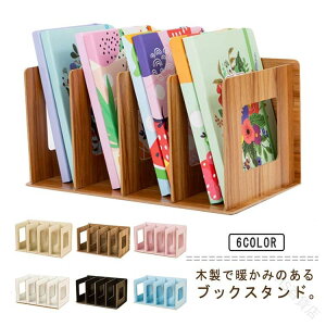 { ubNX^h ؐ  {I [bN 4i e ubNGh VFt }KWbN gݗĎ ItBX  q ސɍœKȑ@\[I