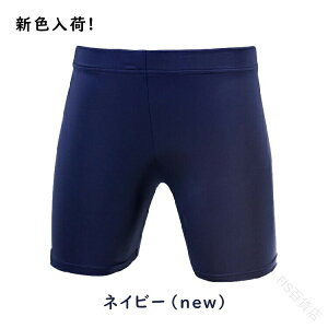 X|[cEFA Ci[pc oXP Y{ 3  p ėp 12J[WJ Xgb` fB[X WjA h LbY oXPbg{[ TbJ[ o[{[ c̃jtH