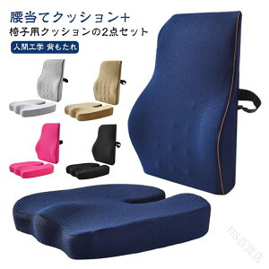 NbV 2_Zbg ăNbV `FANbV ᔽ lԍHw݌v wăNbV ֎qpV[gNbV ɑ΍ ՃT|[g KNbV zc pNbV 