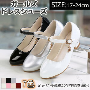 hXV[Y ̎q tH[}V[Y LbY tH[} V[Y  Ǝ  w sAm \ t a K[YV[Y v[g 18cm 19cm 20cm 21cm 22cm 23cm 24cm 