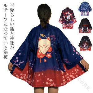 l jZbNX nbs lpnbs Ղ a ͂ Z ͂Ă _X HD a V jp   Y fB[X  傫TCY  _ s Z  Z 