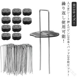 s 200{Zbg lH Œp }Y UsY hV[g V[g hV[gp Œ 10cm 15cm 20cm TCYłŒ\