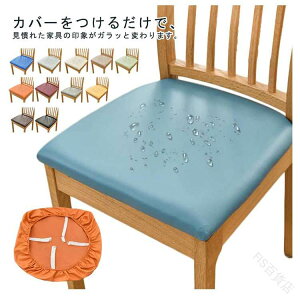  `FAJo[ 2Zbg ֎qJo[ Xgb` tBbgJo[ PUU[ _CjO`FAJo[ ʗpJo[ V[g 36-48cm 46-53cm 􂦂 傫TCY h~ŒK