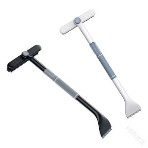 ԃ[o[Xm[uVg\ȃACX[o[Xm[uV|[^ulԍHwɊÂObvtԂ̃tgKXpACXXN[p[ԗp֗H