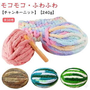 Iׂ38F `L[jbg ю `L[[ jbg[ A[jbeBO uPbgp ɑю 2cm | ҂ݕ  ɑ  [ jbg `L[jbg[ C