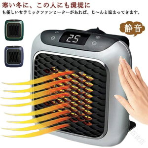 Z~bNq[^[ q[^[ 3bg dCq[^[ ^ ȃGl ^C}[t Ét@q[^[ Ǌ|  nfB^Cv dCߖ g@\