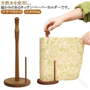 Lb`y[p[ ЎŃJbg ؐ u^ X^h X z_[ c^ RXgRΉ RpNg ЎŐ؂ Lb`y[p[z_[ [֗ObY i` k  