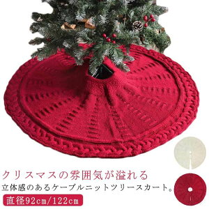 a92cm 122cm NX}Xc[ Jo[ P[u҂ ~` jbgrJo[ R[hB c[XJ[g O J[ybg ~ AN k ł킢ؑ  J[