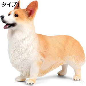 ̃IuWF  J[fR[V R[M[ hbO  ObY ԓu ԍڗp ԃfR[V ^Cv2 ͋C CeA Aj}IuWF IuWF F 