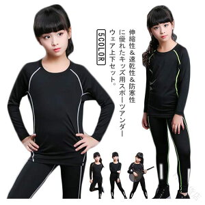 A_[EFA Ci[ Zbg  EFA X|[c LbYp Opc ~ ^Cc ㉺Zbg RvbVEFA 㒅 jO H z h j̎q ̎q LbYp C