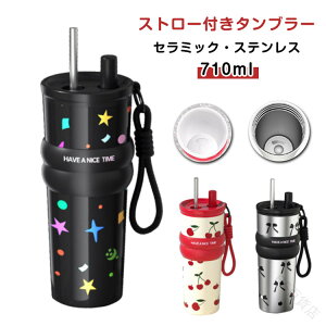 Xg[t^u[ Wt Z~bNR[eBO ۉ 710mle d^fM }C{g XeX  ڂȂ 񂰃Xgbvt LkXg[ }O{g R[q[