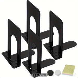 {̗Ă邽߂̃X^h fBoC_[ dČėȂ X^CbVȃuEJ[ АpubNX^h ǏAbvpi I[֗ObY