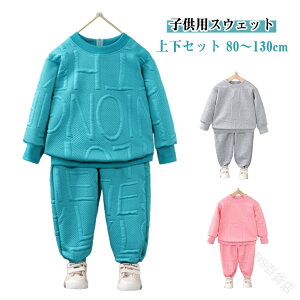 q H~㉺  X|[c 80 W[W ZbgAbv X|[cEFA {[CY LbY XEFbg W[W g[i[  Y{ LbY㉺Zbg  ^ p[J[ 