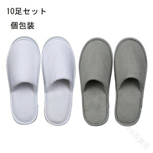 ĝăXbp 10Zbg pCXbp  [V[Y z ᔽ  ~ qp Ɩp gC ₦΍ ӂӂ  g zeXbp Y fB