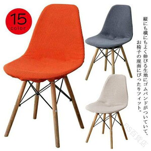 `FAJo[ C[Y`FA Jo[ ֎qJo[ _CjO`FA[Jo[ w ʃJo[ CXJo[ C[Y `FA[ Jo[  Xgb` Lkf ֎qJo[ I