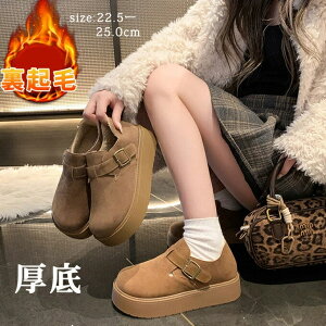 t@[JV  ꃀ[gu[c u[c JV fB[X t@[ [gu[c [g Xb| [t@[ {A  V[Y C  {A h y 