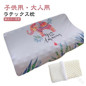 �ʋC�����Q ������ �q���܂��� �V�R���e�b�N�X�g�p �q���p �W���j�A �w���p �N�b�V���� ���e�b�N�X�� ��l�p ���� ���K �R�� �h�_�j ���N�� ������ �񂱂���� ��ŃT�|�[�g �L�b�Y �S���� 