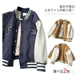 X^W q tH N  WPbg AE^[ j̎q ̎q j  Wp[ L[g   H~ 싅 WjA ʉ ʊwΉ hQŉKȒSñL