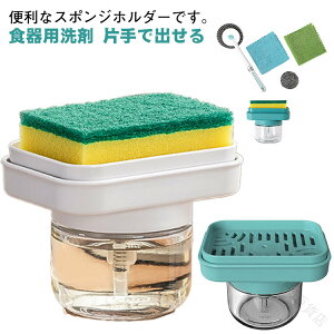 X|Wz_[ \[vfBXyT[ Lb`X|Wz_[ H􂢗p ΂ Ό Hp ȗ g₷ Ў葀 ^ X|Wg[ X|WbN ܓ X|W