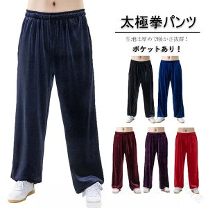 Ɍpc fB[X Y  ɌY{ l jp H~p xxbgf Jt[pc ₷_炩 Xgb` ɌEFA K p K o c̕ u