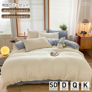 S5F zcJo[Zbg c[g tl ~p ~Jo[Zbg RR g Z~_u _u NC[ LO 3_Zbg 4_Zbg {bNXV[c tbgV[c u[ QJo