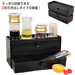 2i Ɩp JgX Jg[[ eʃXv[QtH[NΉ e[uHXp gbvɒut Vv ubN [Xo؂