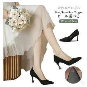 q[  ₷ ɂȂ pvX [q[ 7cm 9cm 5cm L `L[q[ Ȃ fB[X tH[} ʋ ItBX w   p[eB[ 񎟉 d 