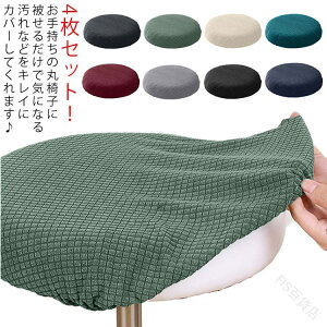 Xgb` ۈ֎qJo[ ی^ ]֎qJo[ ۃCXJo[ Eh 4Zbg ~` ֎qJo[ tBbg^Cv Lk YȂ S h~ LYh~ n Vv  k `