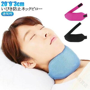 ċz΍ ObY тy т\h lbNs[ т΍ObY Aƕ@̃PAɍœK тh~ KȐT|[gpi \hƑ΍ɌʓIȖ