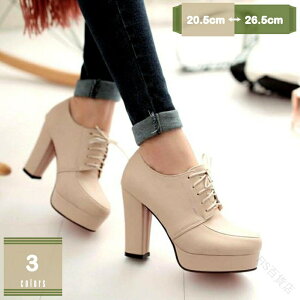 N[| q[ u[eB[ fB[X V[gu[c  ҂ݏグ 傫TCY ANu[c u[c TCY [XAbv nCq[ sq[ їp u[eB RXv