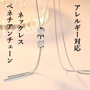 lbNX fB[X O `F[ y_g Vv Vo[ S[h  ANZT[ s t@bVR[fɍœKȏifUCŕigʂȓ܂Ŗ\