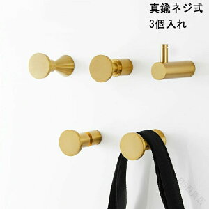 3�Z�b�g �^�J�l�W�� �^�J�t�b�N �Ǘp ���͌Œ� �Ǐ��� �Ǒ����t�b�N �Ǌ|���t�b�N �˂��t�b�N �m���|�� �X�q�|�� �^�I���n���K�[�|���p����