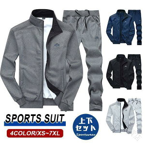 ZbgAbv Y W[W XEFbg StEFA ㉺Zbg 傫TCY EGXgSdl KEH[LOɂœK ̓v[g nVvfUC ^