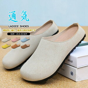 Xb| fB[X T_  ƂȂ Xj[J[ vT_ T{T_ RtH[gT_ [V[Y @V[Y  Oo ItBX  C X