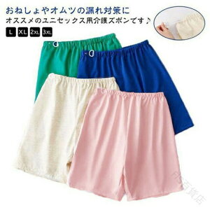  ˂Y{ ˂pc h pc zV[c lp ARpc Rh~ Y{ Ďgp\ փV[c D{^t EGXgS EGXg pA΍ 