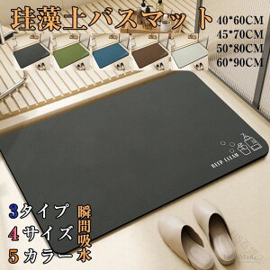 3^Cv 4TCY 5J[ oX}bg \tg ]yoX}bg  @Ή uԋz C}bg  R hL ~ _炩 ]y @}bg ]y}bg hJr փ}